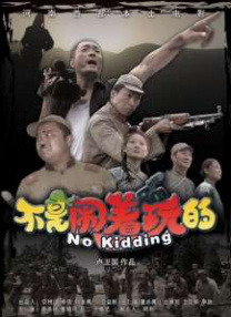 亚洲第一黄网站
